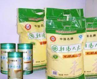 鹽之有味 約定你 鹽城優(yōu)質(zhì)特色農(nóng)產(chǎn)品即將靚麗登陸滬上