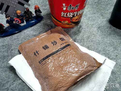 真心不好吃,體驗13單兵自熱食品