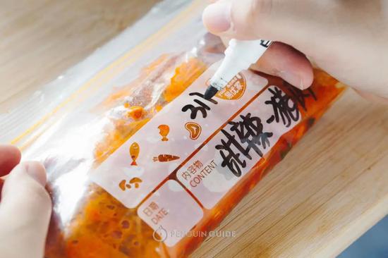 只要多做這一步，所有肉隨便燒都好吃 腌制鹽的妙用