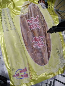 冷凍包裝蒲燒鰻魚是否屬于腌制產品？