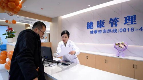 新環境·新起點·新體驗 北川縣人民醫院健康管理中心煥新起航